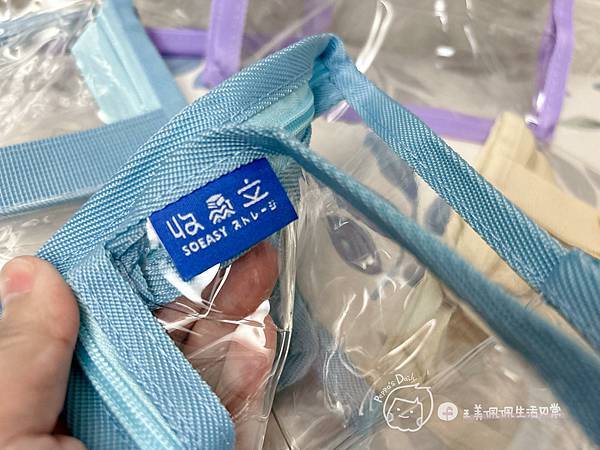 育好物分享|居家收救星!透明加厚多尺寸-收易立收袋