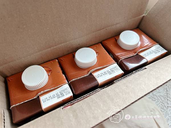 生活分享|好市多新品推Art Is Coffee 杯冷萃