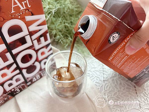 生活分享|好市多新品推Art Is Coffee 杯冷萃