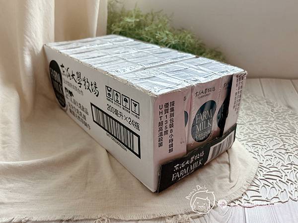 小朋友早餐品分享|香又|全家人的保久乳-健康式海大