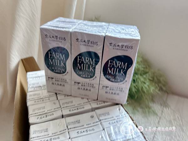 小朋友早餐品分享|香又|全家人的保久乳-健康式海大