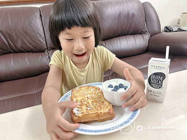 小朋友早餐品分享|香又|全家人的保久乳-健康式海大