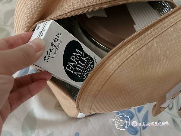 小朋友早餐品分享|香又|全家人的保久乳-健康式海大