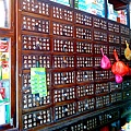 Traditional Chinese Medicine Pharmacy .jpg