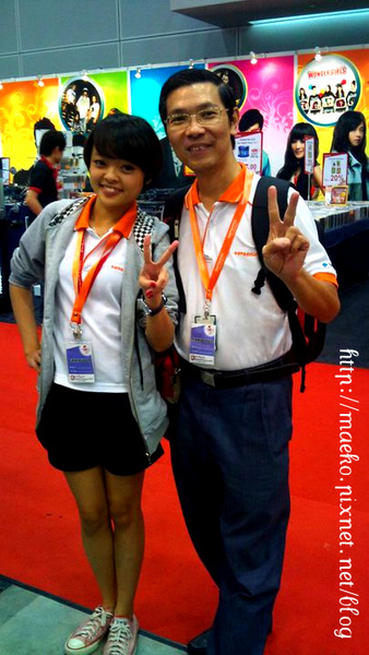 me and Mr Ong.jpg me and Mr Ong.jpg