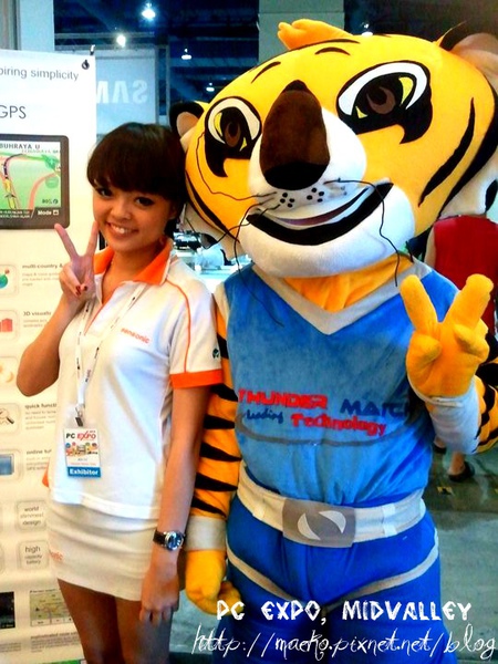 ThunderMatch Tiger & Moi.jpg ThunderMatch Tiger & Moi.jpg