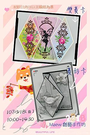pt2018_02_28_14_03_32_mh1519802970986.jpg pt2018_02_28_14_03_32_mh1519802970986.jpg