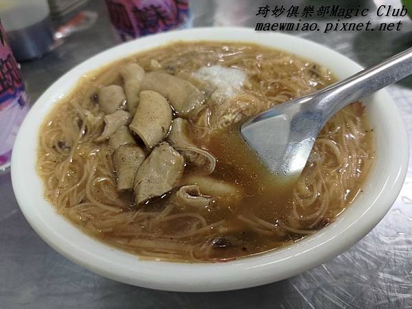 鶯歌美食系列報導@四神湯肉圓小腸麵線(鶯歌南雅夜市)～在臺灣