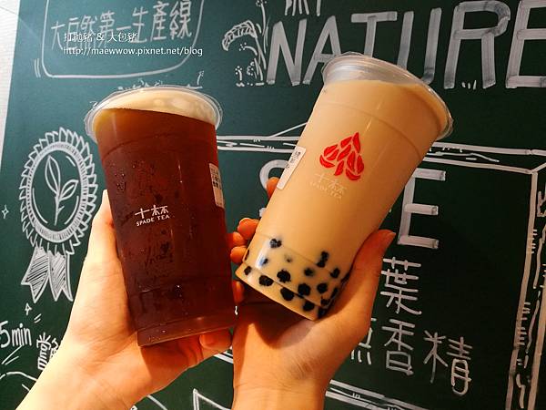 純茶系列非常濃厚而且不會太澀(十杯)