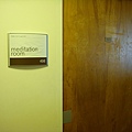 they have meditation room