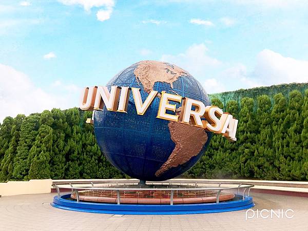 日本旅遊 Usj 大阪環球影城vip入園手環 必玩設施推薦 Mafu Daily 痞客邦