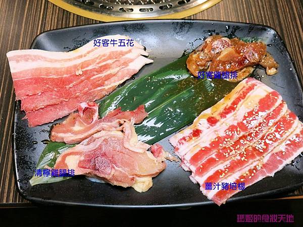 肉.JPG