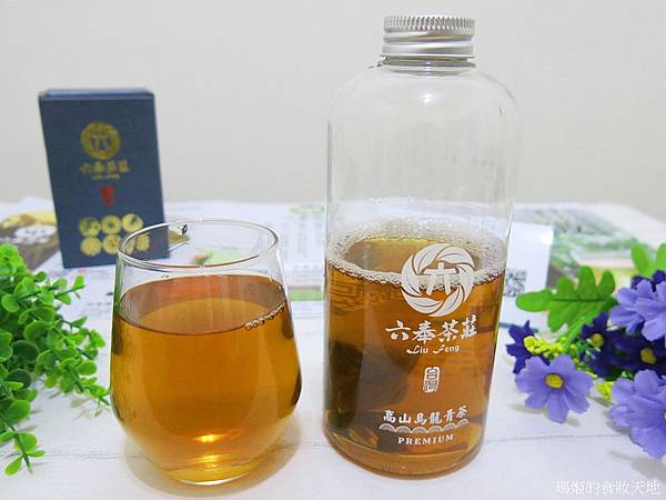 六奉茶莊41.JPG