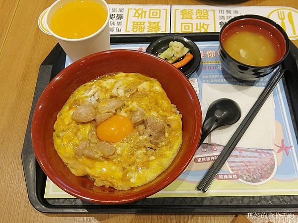 鳥開親子丼26.JPG