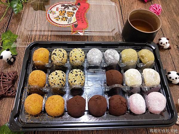 景麗特產行7.jpg 景麗特產行7.jpg