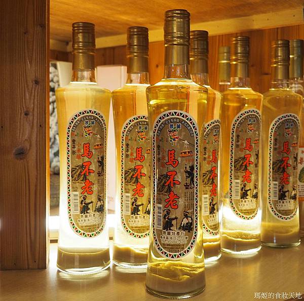 景麗特產行39.JPG 景麗特產行39.JPG