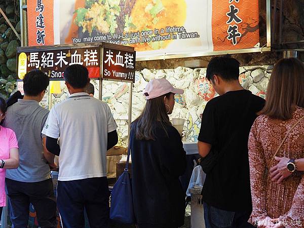 景麗特產行38.JPG 景麗特產行38.JPG