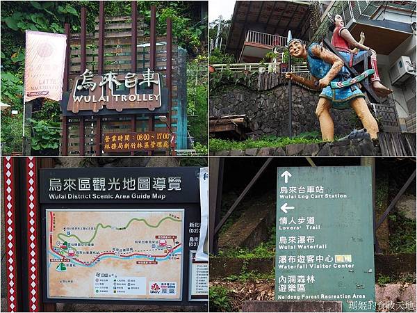 景麗特產行71.jpg 景麗特產行71.jpg