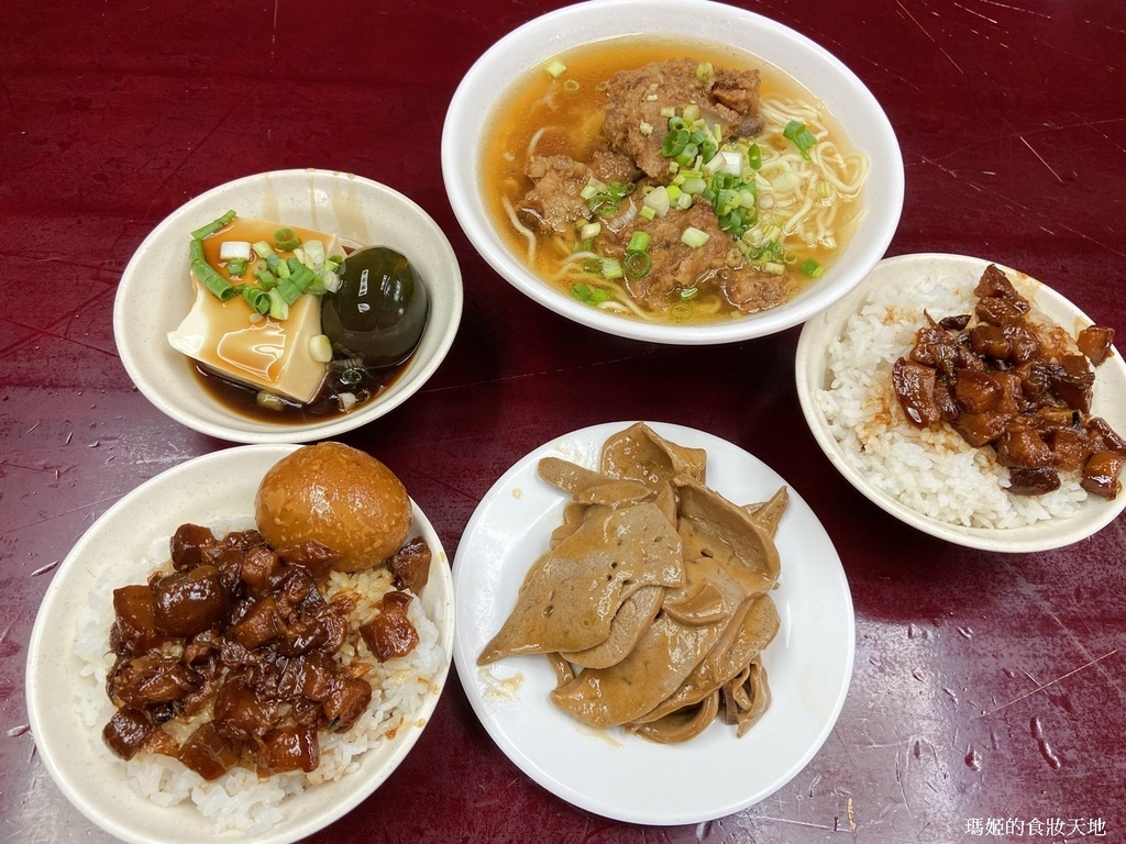 金鑽滷肉飯2.JPG