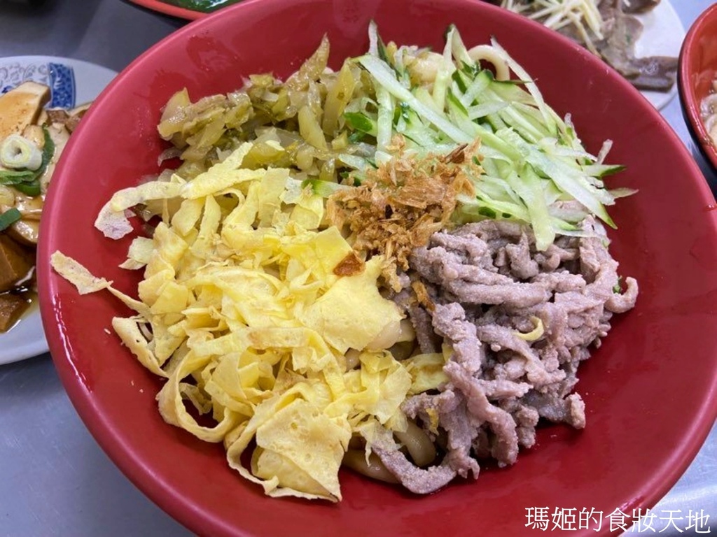 batch_民安麵館15.jpg