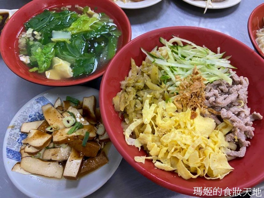 batch_民安麵館17.jpg