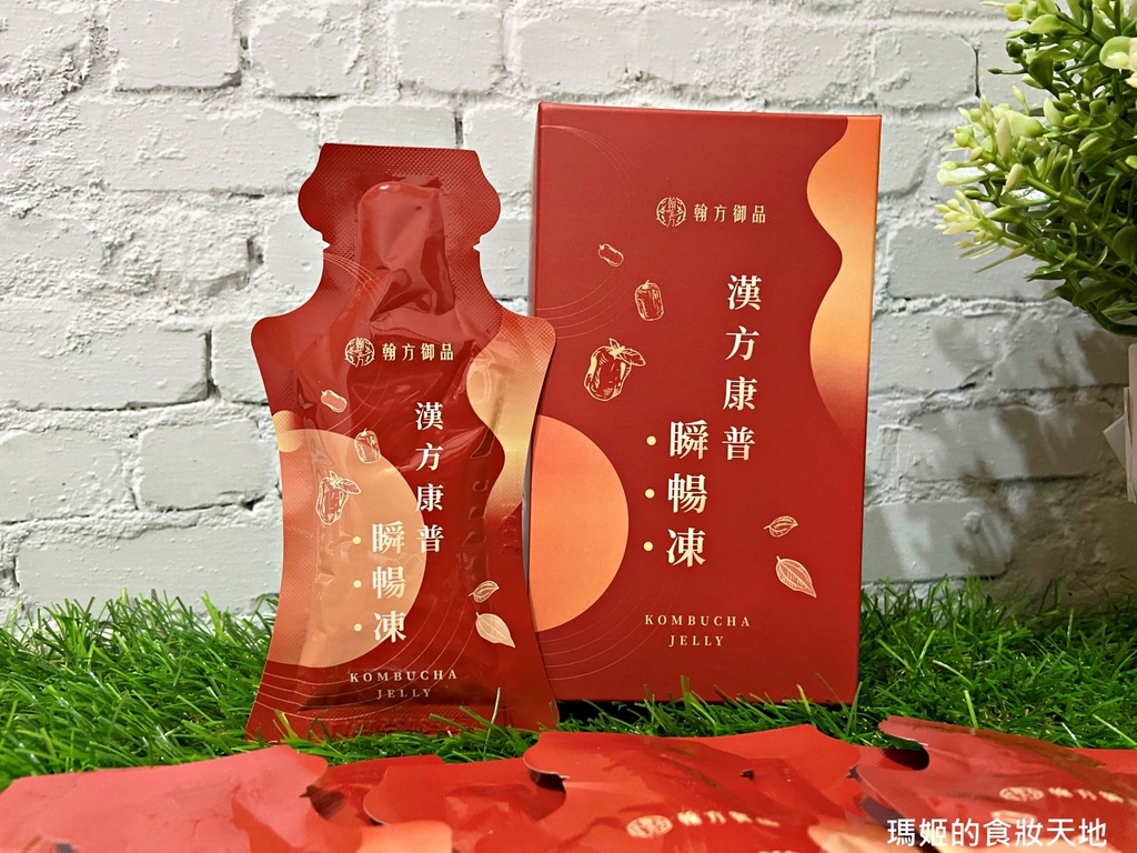 翰方御品 漢方康普瞬暢凍&漢方康普瞬暢凍(鎮瀾宮聯名) 幫助