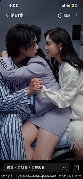 短劇《太陽的背面》