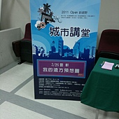 20110326454.jpg 20110326454.jpg