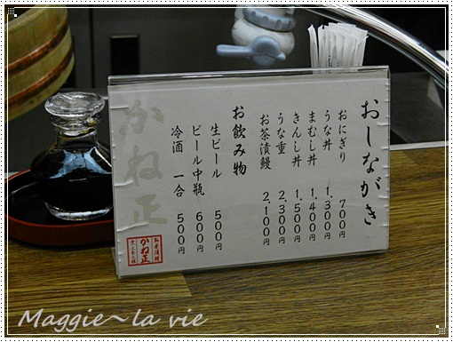DSCN5462-1 DSCN5462-1