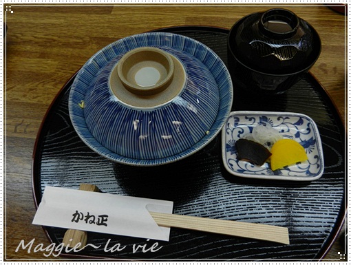 DSCN5483-1 DSCN5483-1