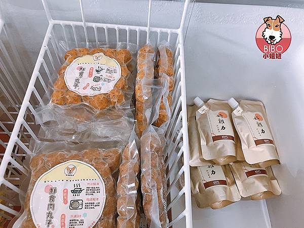 毛孩鮮食館竹北店-BIBO小妞妞13.JPG