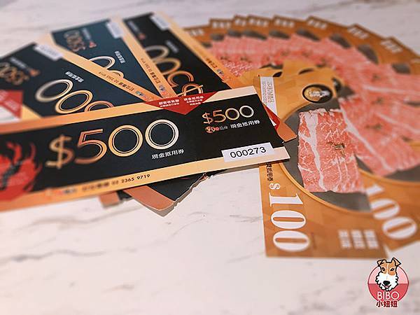 日本A5和牛頂級海鮮專門店-戰醬燒肉新莊店-BIBO小妞妞-31.JPG