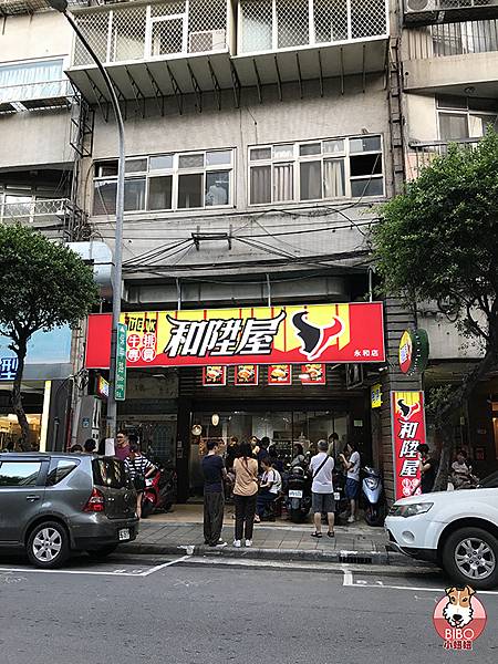 樂華夜市假日遊O(上)和陞屋-BIBO小妞妞-37.jpg