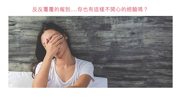 越莓甘露糖粉包-15-BIBO小妞妞.png