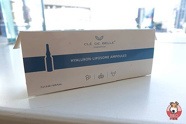 Clé de belle 黛柏蘭微脂囊玻尿酸安瓶 七支組-06-BIBO小妞妞.JPG Clé de belle 黛柏蘭微脂囊玻尿酸安瓶 七支組-06-BIBO小妞妞.JPG