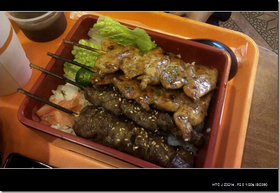 二呆串燒飯糰_12 二呆串燒飯糰_12