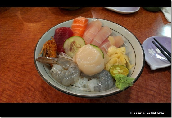 高町日本料理_18 高町日本料理_18