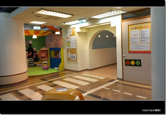 信誼基金會_03 信誼基金會_03