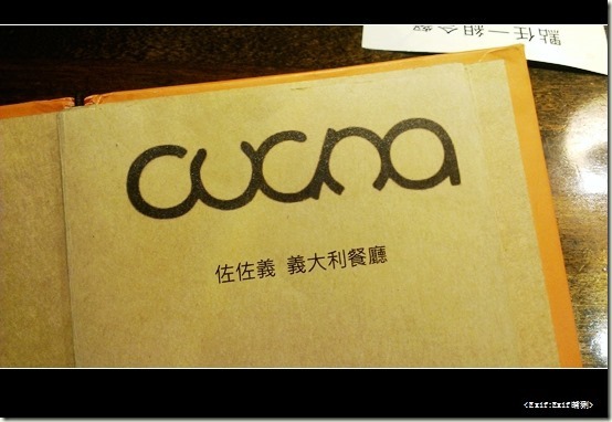 佐佐義cucina pasta_02 佐佐義cucina pasta_02
