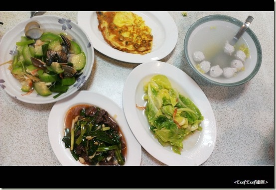 阿昆家常菜_08 阿昆家常菜_08