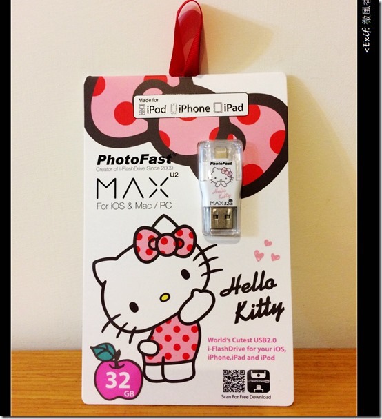 PhotoFast_Hello Kitty_09