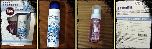 VICHY