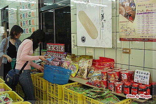 宜蘭必買名產大搜集～宜蘭牛舌餅。高連登蜜餞。羅東雙園肉鬆。宜蘭酒廠。宜蘭三源行鴨賞。宜蘭花生糖