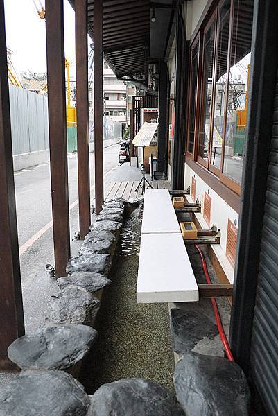 宜蘭礁溪美食【樂山溫泉拉麵】礁溪泡腳拉麵 宜蘭礁溪美食【樂山溫泉拉麵】礁溪泡腳拉麵
