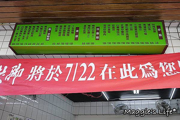 P1280147.JPG P1280147.JPG