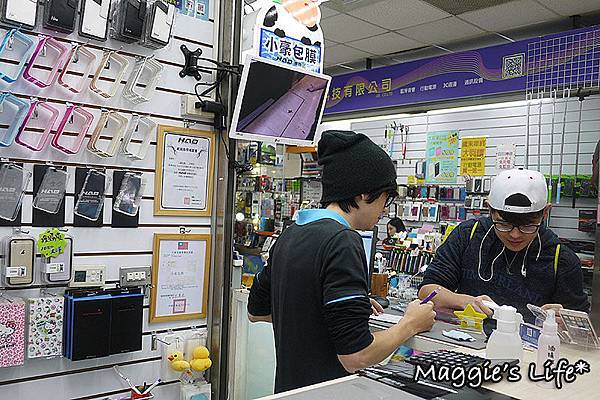 台北光華商場【小豪包膜光華店】I Phone 系列手機周邊專賣店 台北光華商場【小豪包膜光華店】I Phone 系列手機周邊專賣店