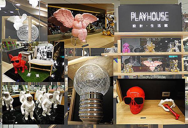 台北信義送禮首選【PlayHouse設計生活館信義誠品店】進口歐美家飾禮品 台北信義送禮首選【PlayHouse設計生活館信義誠品店】進口歐美家飾禮品