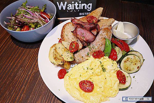 台北東區。捷運忠孝復興【Waiting Bistro】忠孝復興餐酒館。中午早午餐儲備活力。晚上餐酒館放鬆紓壓。東區餐酒館。東區早午餐.JPG 台北東區。捷運忠孝復興【Waiting Bistro】忠孝復興餐酒館。中午早午餐儲備活力。晚上餐酒館放鬆紓壓。東區餐酒館。東區早午餐.JPG