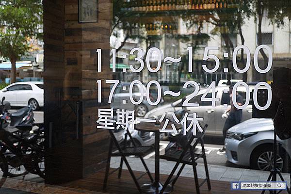台北東區。捷運忠孝復興【Waiting Bistro】忠孝復興餐酒館。中午早午餐儲備活力。晚上餐酒館放鬆紓壓。東區餐酒館。東區早午餐.JPG 台北東區。捷運忠孝復興【Waiting Bistro】忠孝復興餐酒館。中午早午餐儲備活力。晚上餐酒館放鬆紓壓。東區餐酒館。東區早午餐.JPG