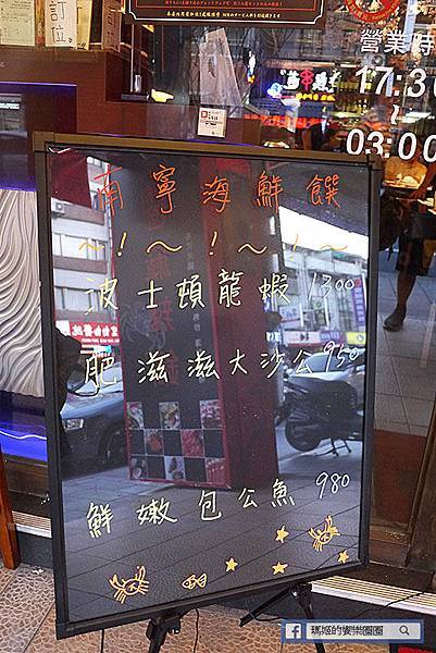 捷運行天宮站【南寧饌精緻麻辣火鍋】四川麻辣火鍋。熱炒。烤物。宵夜。中山區麻辣鍋。吉林路麻辣鍋。行天宮麻辣鍋。行天宮火鍋.jpg 捷運行天宮站【南寧饌精緻麻辣火鍋】四川麻辣火鍋。熱炒。烤物。宵夜。中山區麻辣鍋。吉林路麻辣鍋。行天宮麻辣鍋。行天宮火鍋.jpg